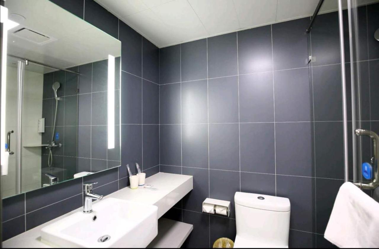 Hotel Hanting 2*
