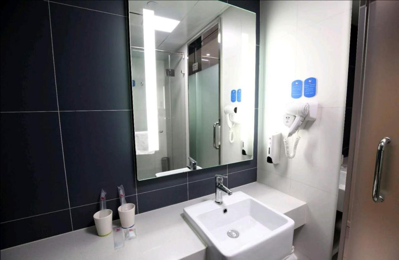 Hanting Hotel Shanghai