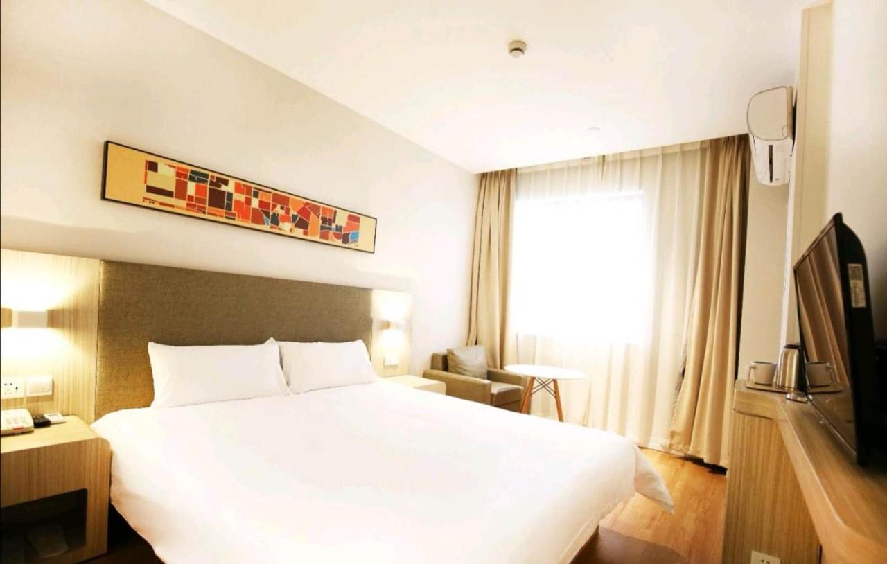Hotel Hanting Shanghai